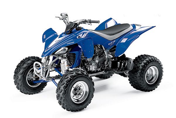 Yamaha yfz450r на шоссе